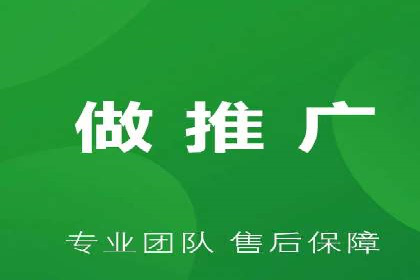 成功案例：SEM开户助力中小企业崛起